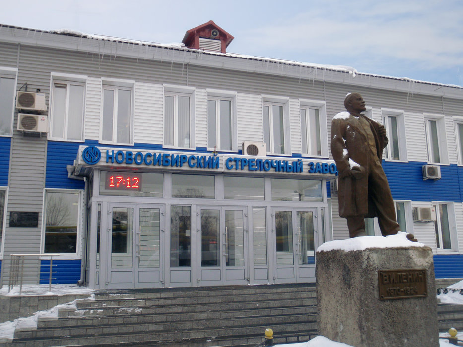 Übernahme von Novosibirsk, Russlands führender Hersteller von Weichen und Übergängen